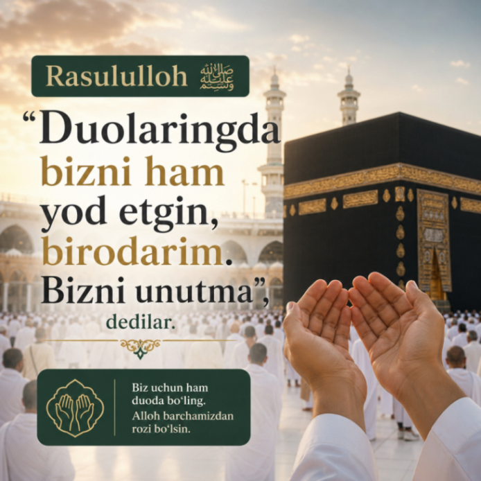 Умар розияллоҳу анҳунинг Расулуллоҳ ﷺга муҳаббатлари 