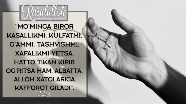 Mo‘minga biror musibat yetsa...