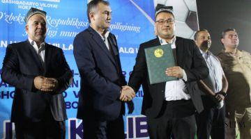 Қашқадарёлик имом-хатиблар фахрий ёрлиқ ва совғалар билан тақдирланди (фото+)