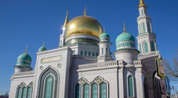 В Москве пройдет XIX Международный мусульманский форум
