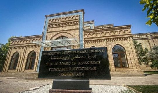 Iordaniya fatvo hay’ati: Sotilayotgan mahsulotda yo‘q sifatlarni bor deb da’vo qilish harom!