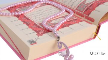 International festival on Qur’an reading will be in Uzbekistan