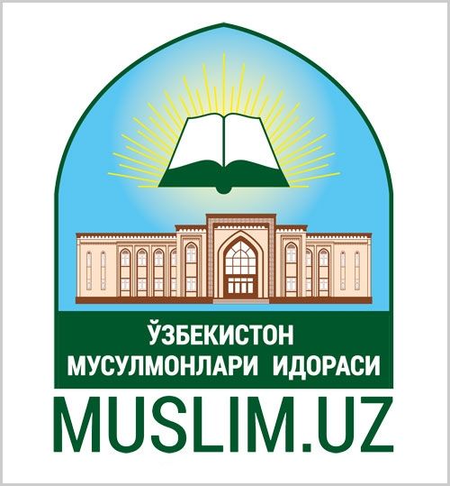 Masjidlar bilan ishlash bo‘limi