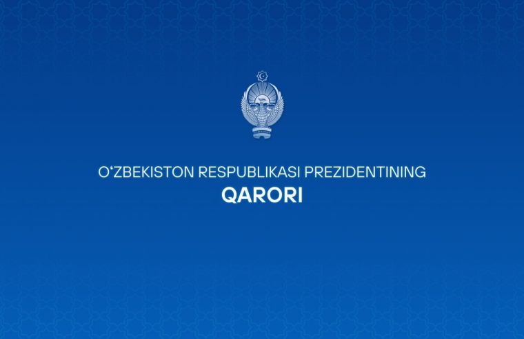 Муборак Қурбон ҳайитини нишонлаш тўғрисида