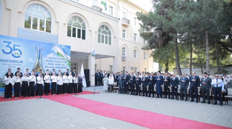 Akademiyada yangi o‘quv yili boshlandi