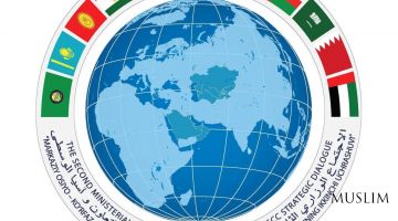 В Ташкенте состоится вторая встреча министров иностранных дел Стратегического диалога «Центральная Азия – Совет сотрудничества арабских государств Залива»