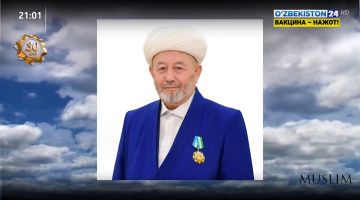 Prezident muftiy hazratlari oilasiga ta'ziya bildirdi