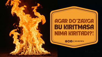 Агар дўзахга бу киритмаса, нима киритади?!