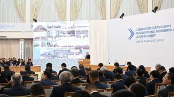 Если новый законопроект будет принят, банки также смогут работать с исламскими финансами