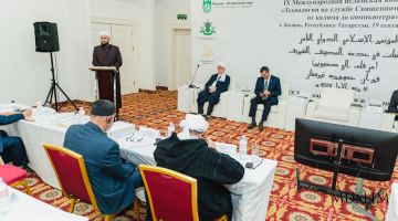 Муфтий РТ: над толкованием Куръана должен трудиться коллектив из разных ученых