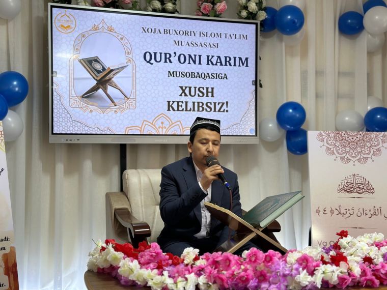 Хожа Бухорийда Қуръон мусобақаси ғолиблари аниқланди