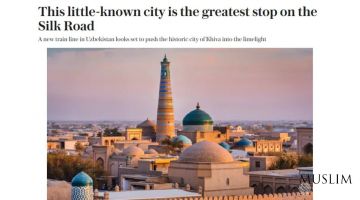 Британская газета «The Telegraph» включила Узбекистан в список лучших направлений для путешествий в 2026 году