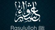 rasm