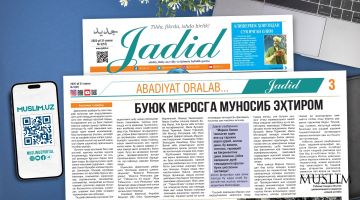 KЕLAJAK YOSHLAR QO‘LIDA, YOSHLARCHI?..