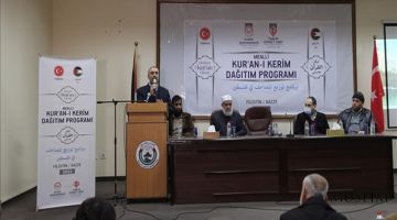 Turkiya Falastinga 50 ming nusxa Qur'on hadya qildi