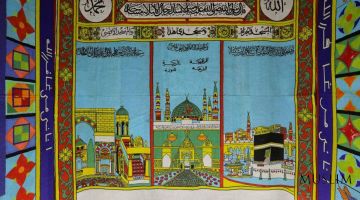 Jidda shahrida O'zbekistonning 17 ta tarixiy eksponati namoyish etiladi
