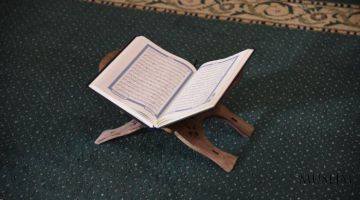 Лучшие чтецы Корана со всего мира посоревнуются в Москве