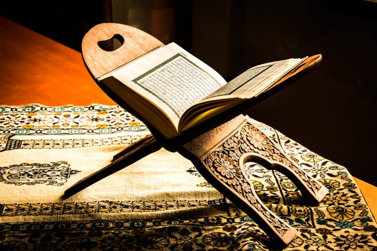 Sog‘lom e’tiqod saboqlari ruknidan: Qur’oni karim haqida e’tiqodimiz