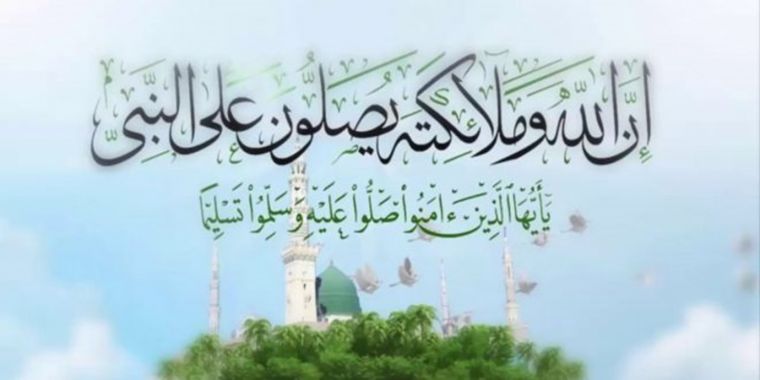 Rasululloh sallolohu alayhi vassallamga salovat aytish fazilati