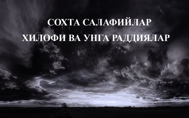 Nopok qora tanli yigit millatlararo pornoda Sofi Di ismli qo‘g‘irchoqni sikmoqda.
