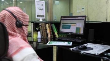Программа Масджид ан-Наби и Масджид аль-Харам для изучения Корана в глобальном масштабе