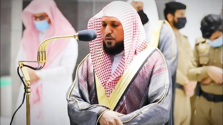 Masjidul Harom qorisi: Shayx Mahir al-Muayqiliy