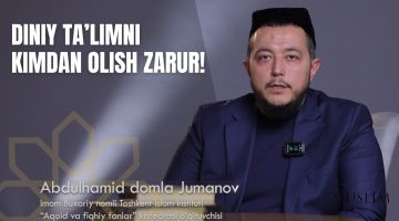 Diniy ta'limni kimdan olish zarur?