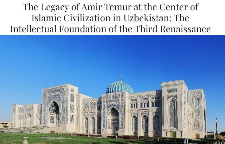 Журнал «Diplomatic Society»: Центр исламской цивилизации в Узбекистане становится важным интеллектуальным и культурным центром региона