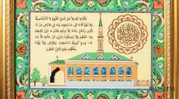 Как понимать феномен шамаиля в современной культуре