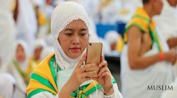 Предоставление цифровых услуг и использование искусственного интеллекта для благополучия паломников 
