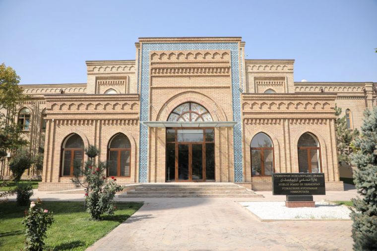 O‘ZBЕKISTON ULAMOLARINING  O‘ZBЕKISTON RЕSPUBLIKASI PRЕZIDЕNTI SHAVKAT MIROMONOVICH MIRZIYOЕVGA MAKTUBI