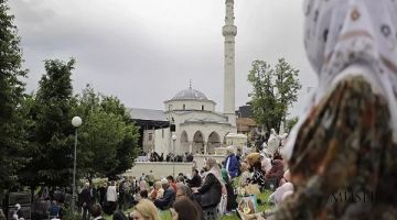 Открытие отреставрированной мечети в Боснии с участием министра культуры Турции