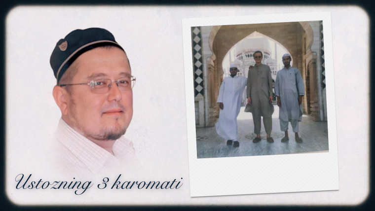 Устознинг 3 каромати