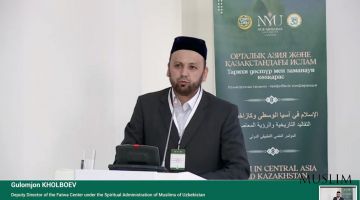 Улем Узбекистана выступил с речью на международной конференции