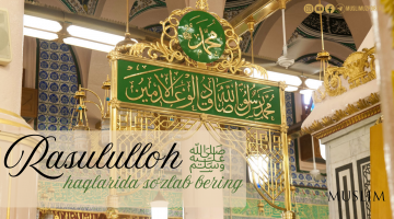 Расулуллоҳ соллаллоҳу алайҳи васаллам ҳақларида сўзлаб беринг