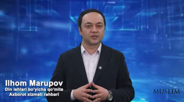 Будьте осторожны с мошенниками, которые ведут незаконную деятельность по отправке в паломничество 