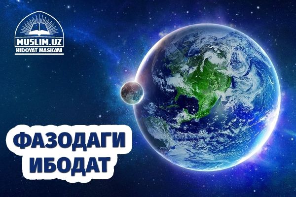 Fazodagi ibodat