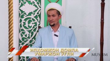Bid'atning turlari (video)