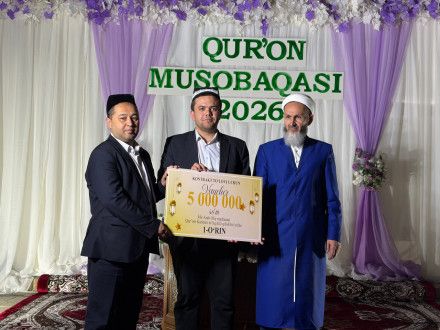 Mir Arab talabalari o‘rtasidagi Qur’on musobaqasi g‘oliblari aniqlandi