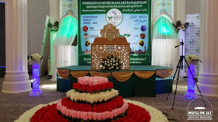 Qur’on musobaqasidan fotolavhalar (Qoraqalpog‘iston)