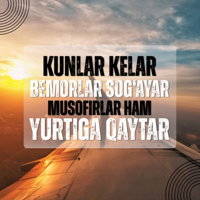 Биз билган бахт бошқаларникидан фарқ қилади