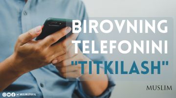 Birovning telefonini “titkilash”