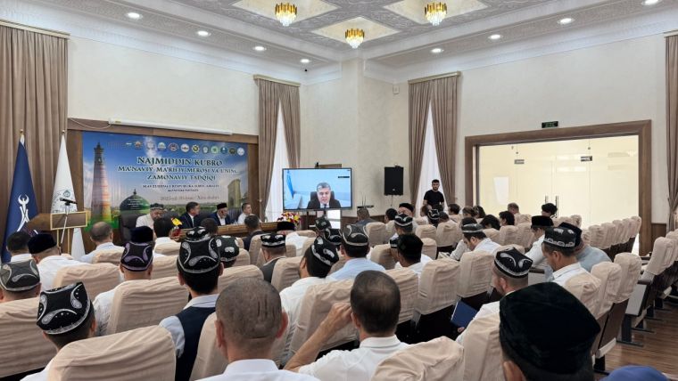 Ulug‘ ajdodimiz me’rosiga oid respublika ilmiy-amaliy anjumani o‘tkazildi (foto+)