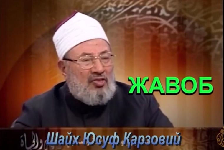 Ким калима келтирса...