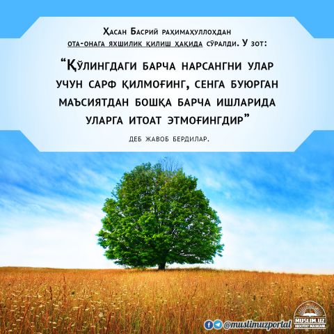 Bu yoshlar bilan onlayn porno boling