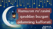 rasm