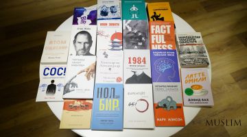 Кутубхона бестселлерлар билан бойитилди