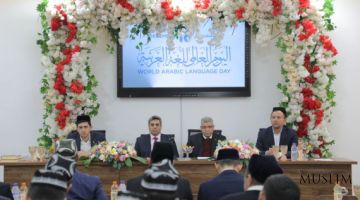 تم الاحتفال باليوم العالمي للغة العربية على نطاق واسع في المعهد العالي