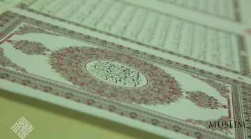 سيطبع المصحف الشريف في أوزبكستان
