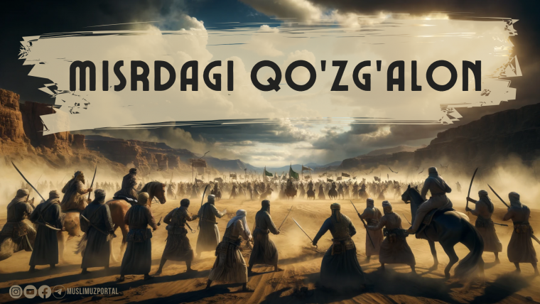 Misrdagi qo‘zg‘alon